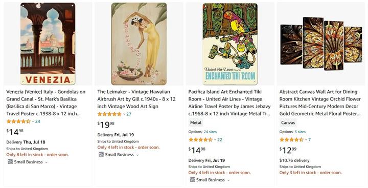 流行元素之復古