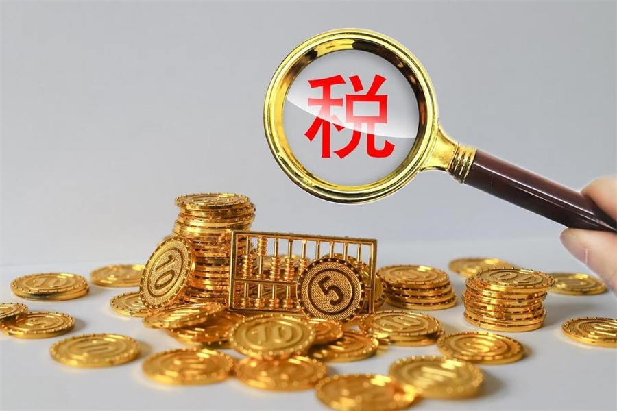 “特朗普當(dāng)選或加征關(guān)稅”