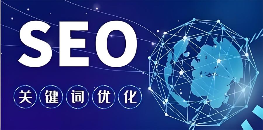 跨境電商平臺(tái)怎么做長(zhǎng)尾關(guān)鍵詞優(yōu)化