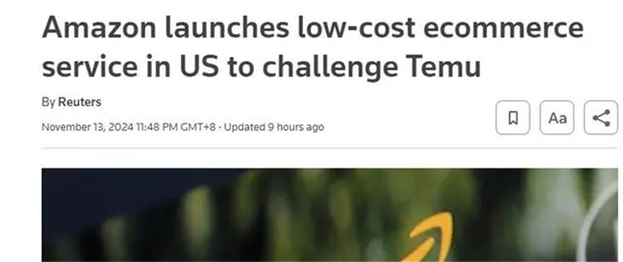 Amazon Haul平臺上線，美國的Temu