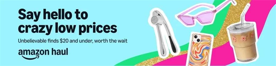 Amazon Haul平臺上線，加入正當(dāng)時