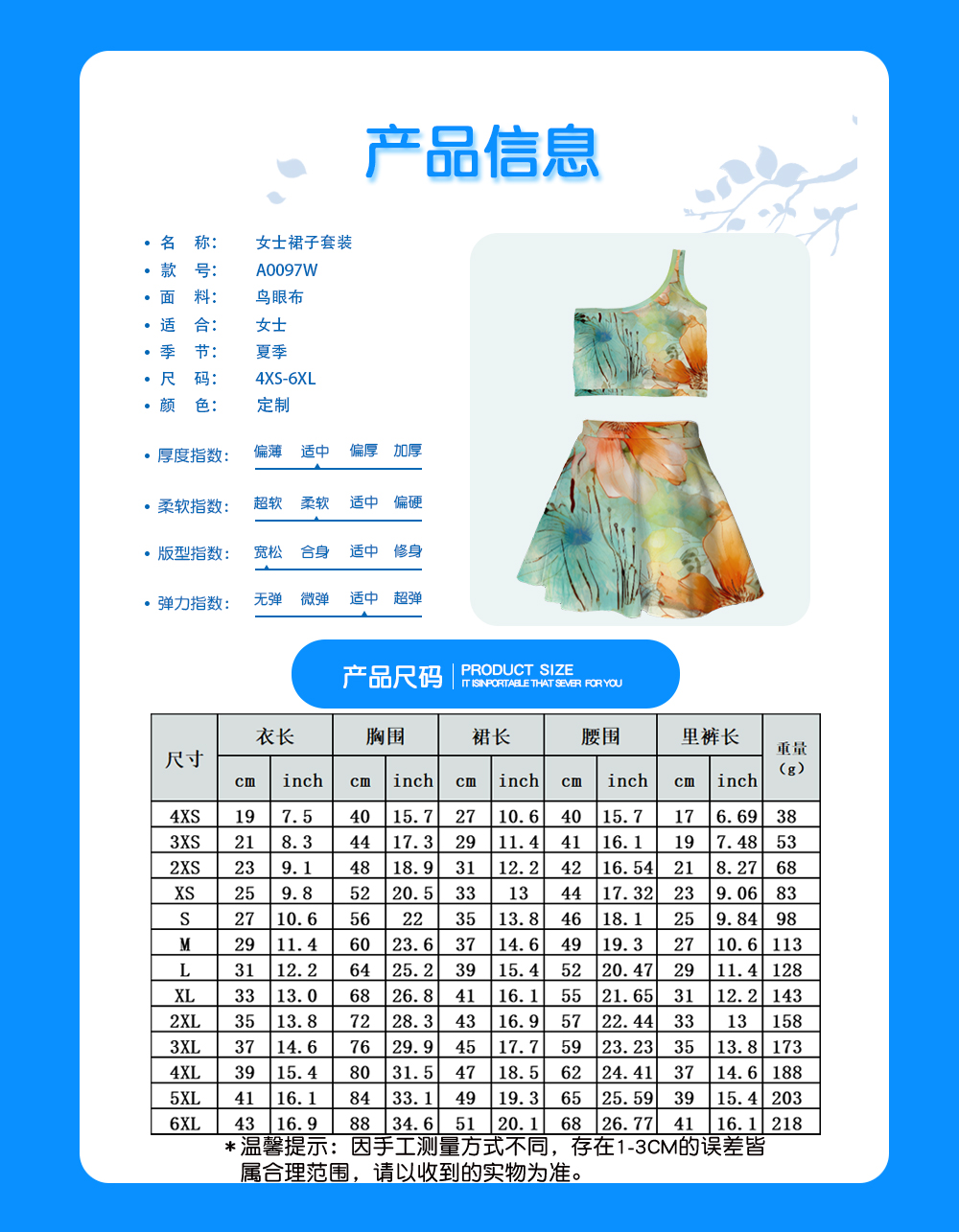 1727493554705620.jpg A0097W.jpg