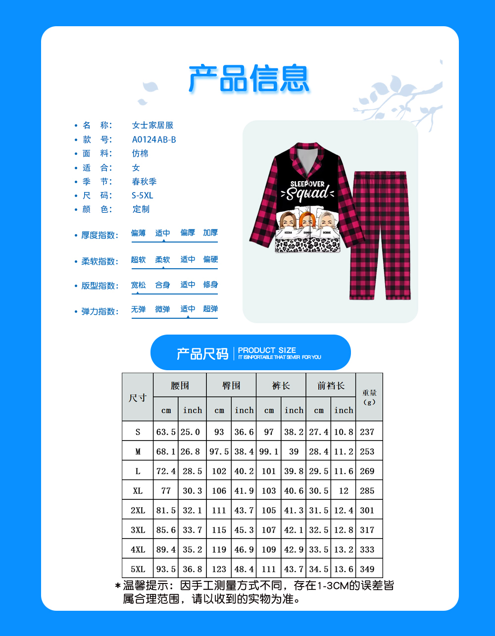 1727937528181395.jpg A0124AB-B.jpg